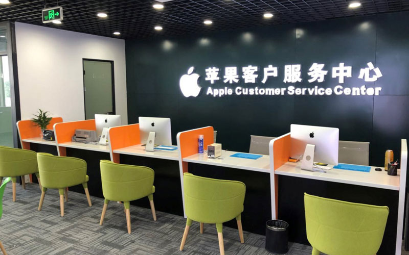 嘉兴深圳苹果维修服务网点