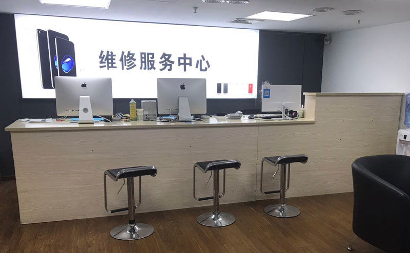 嘉兴宁波iphone售后服务维修中心（iphone17屏幕碎了多少钱）